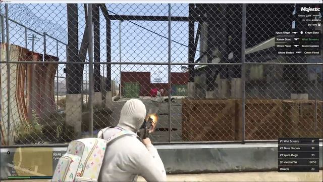 тяжка