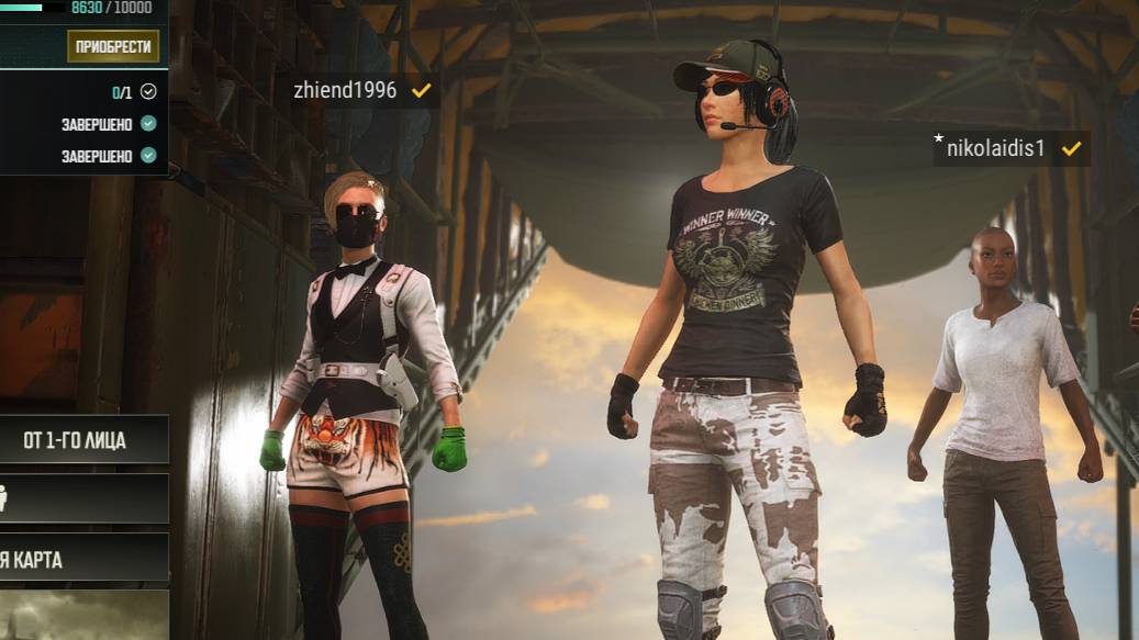 BATTLEGROUNDS 2025.06.07 - Коля, Толь 1 часть.