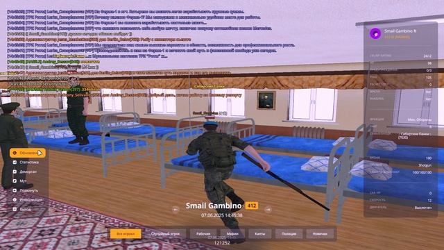 Grand Theft Auto  San Andreas 2025.06.07 - 14.45.39.12