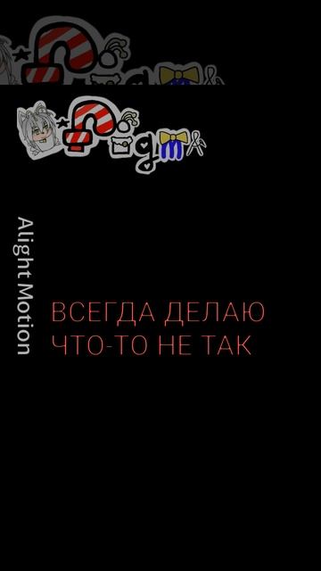 {17:13} ...