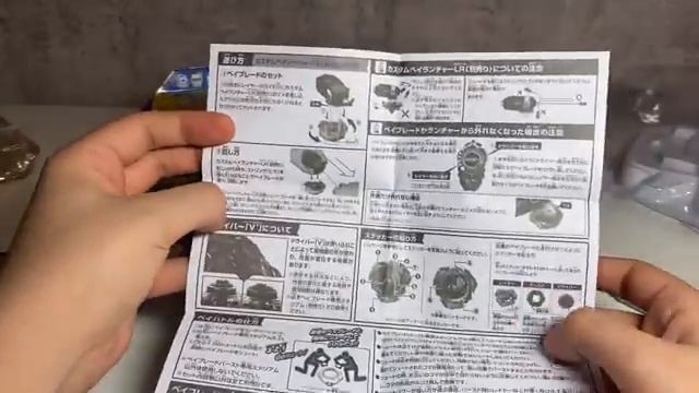 ULTIMATE VALKYRIE от TAKARA TOMY РАСПАКОВКА И ОБЗОР Бейблэйд Бёрст Beyblade Burst
