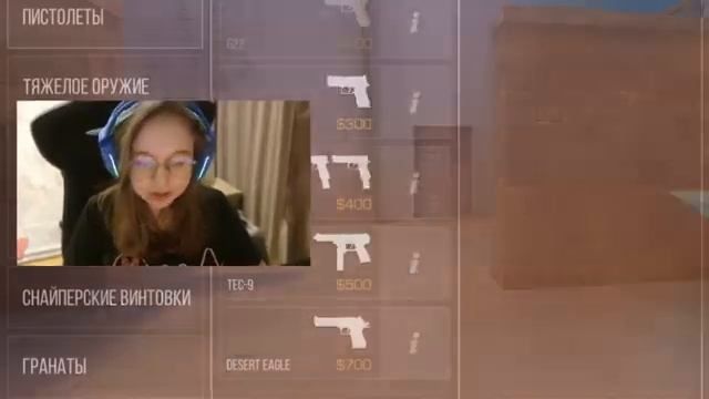 😳СЫГРАЛА ДУЭЛЬ ПРОТИВ ЕВЖЕНИИ НА ПРОМОКОД В STANDOFF 2 😳