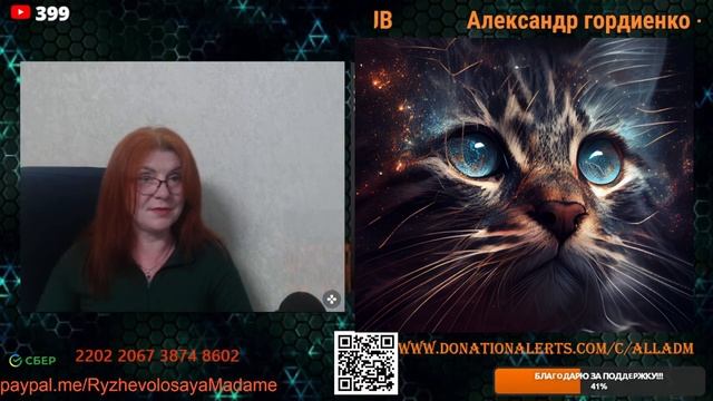 Просто овощ. 💣💥💥