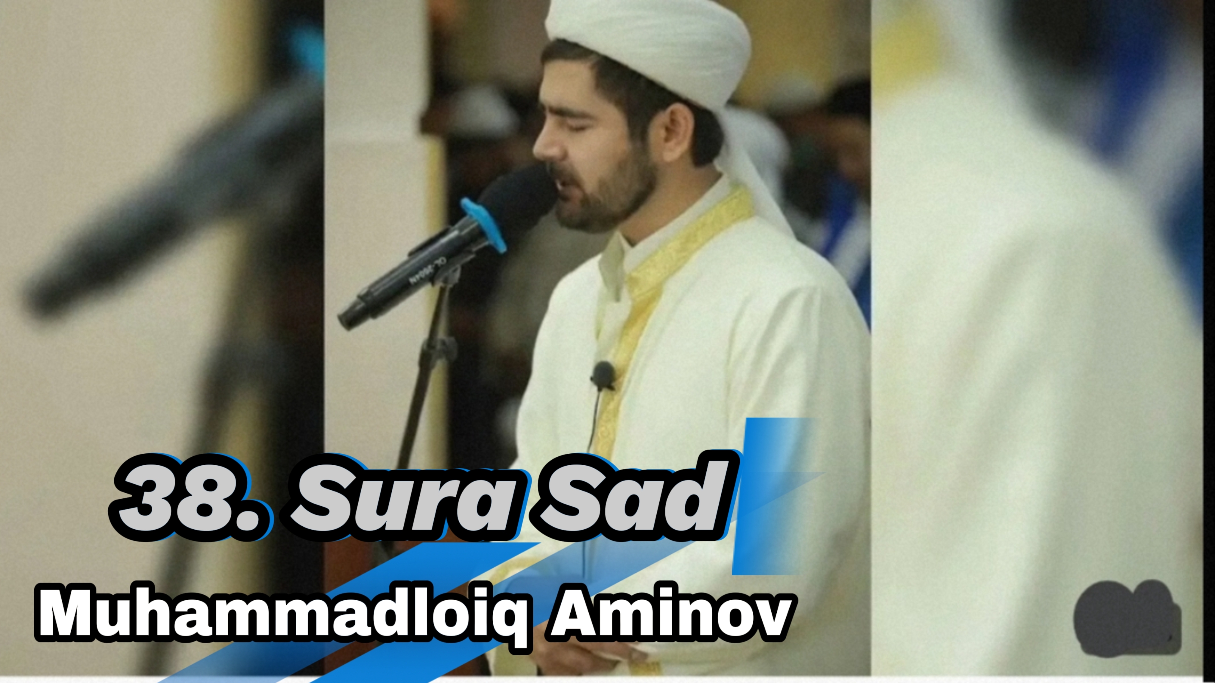 38. Sura Sad Muhammadloiq Aminov
