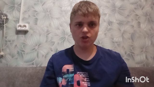 Баскетбол интересный факты