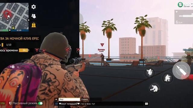 Битва за ночной клуб EPIC.#gko #gta #grandcriminalonline#trekergko#treker #pubgmob