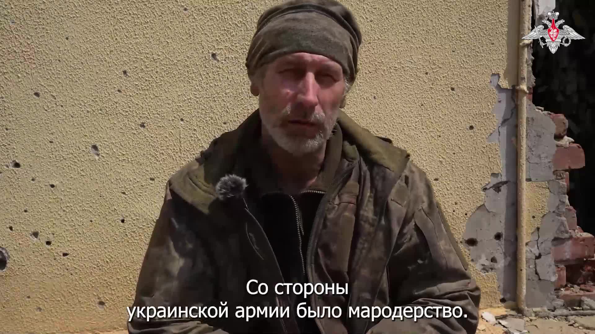 🏳️ Пленный военнослужащий ВСУ Андрей Евенко рассказал о военных преступлений ВСУ против мирных ж...