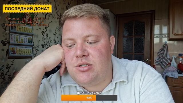 СТРИМ 8 МАЯ С ПОБЕДОЙ