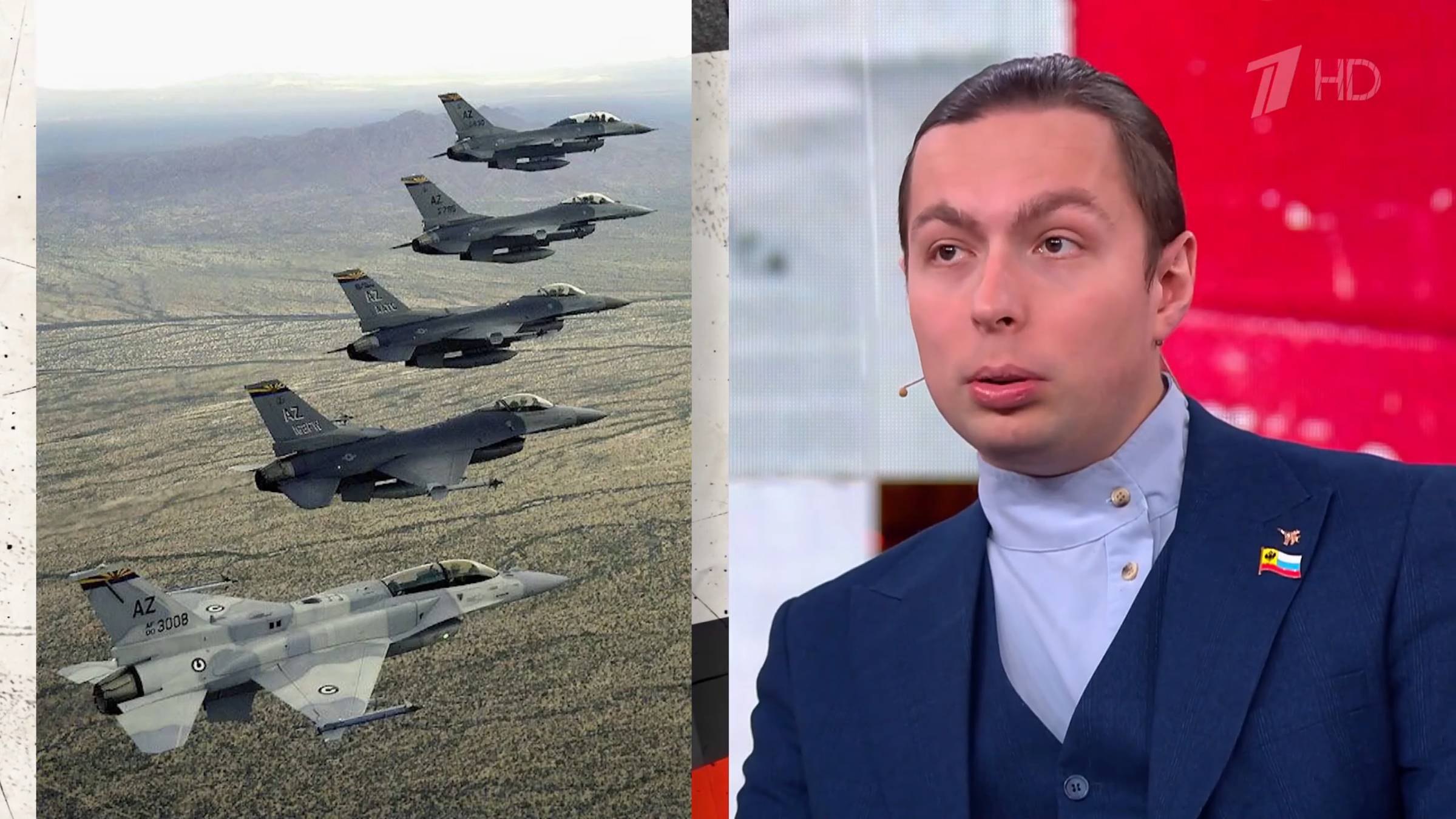 Украинский пиксель! Как вычислить ФЕЙК по покраске самолета?