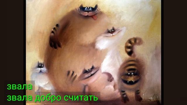 наполним музыкой сердца  Юрий Визбор

maxvol777

15 июл. 2011 г.