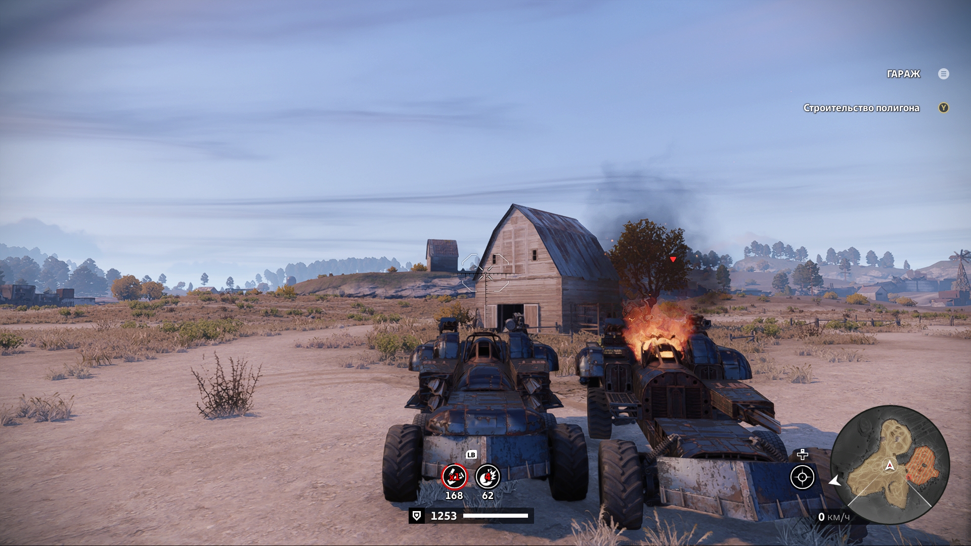 crossout Xbox