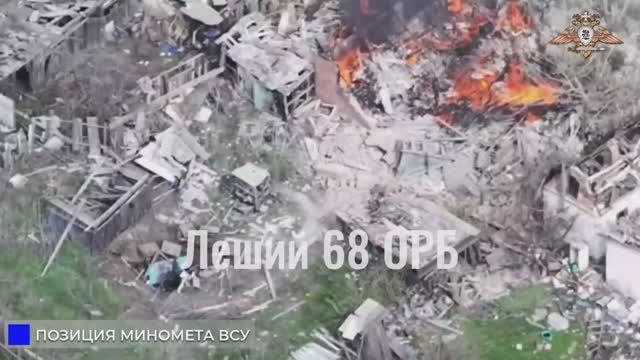 ⚔💥☠⚡Уничтожение миномётной позиции и склада БК в Александрополе⚡