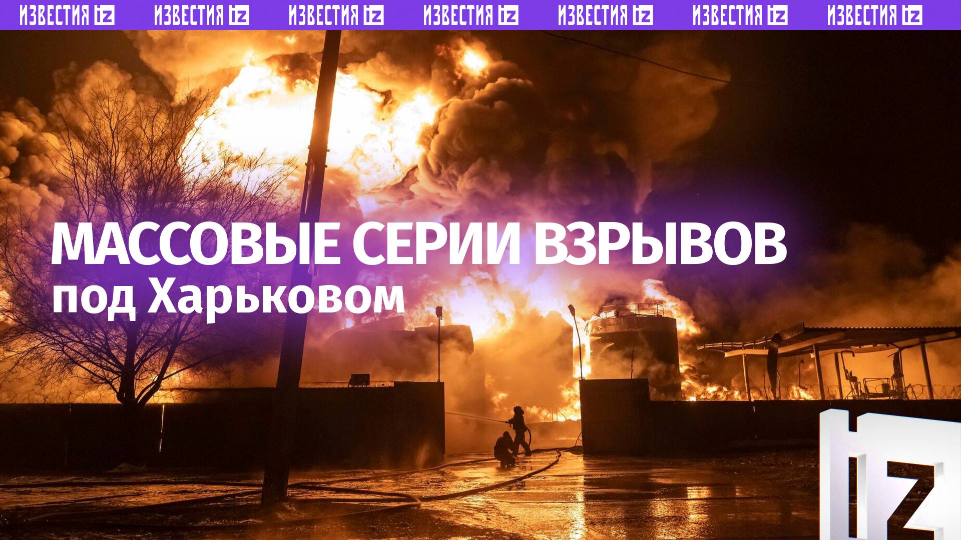 Наши военные нанесли удары по объектам ВСУ на Украине