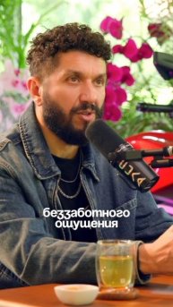 ВЫСШЕЕ УДОВОЛЬСТВИЕ