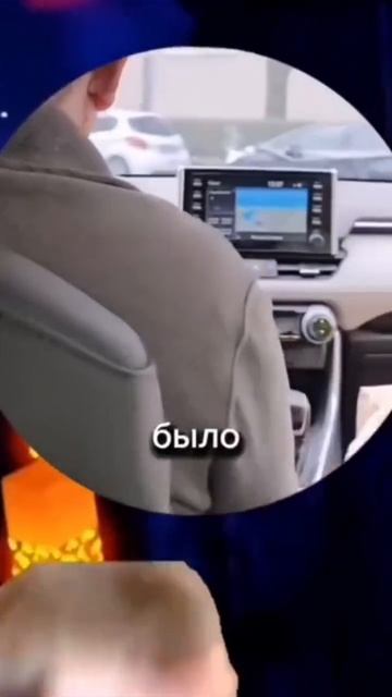 😳😳😳