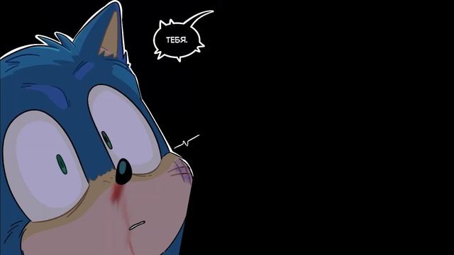 ПЕРВАЯ ВСТРЕЧА - Часть 1 | Комикс На Русском | (Comic by Aubie X)