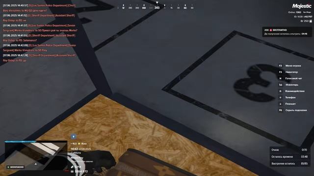 Grand Theft Auto V 2025.06.07 - 14.42.38.07