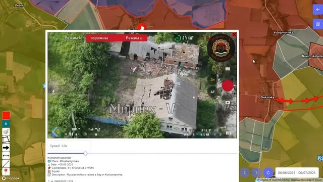 Россия нанесла ответный удар! КИЕВ В ПАНИКЕ! ФРОНТ ТРЕЩИТ ПО ШВАМ! Военные сводки за 07.06.2025.