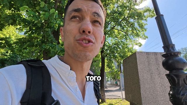 Ограждение на улице Комарова #Уфа
