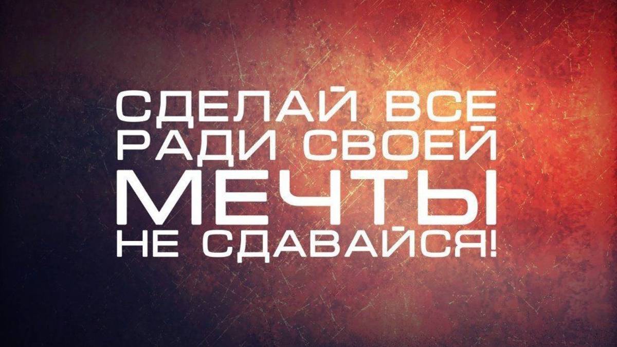 ТОЛЬКО 1% ЛЮДЕЙ ДЕЛАЮТ ЭТО! Как я программирую себя на успех! Мой ПРАЙМИНГ!