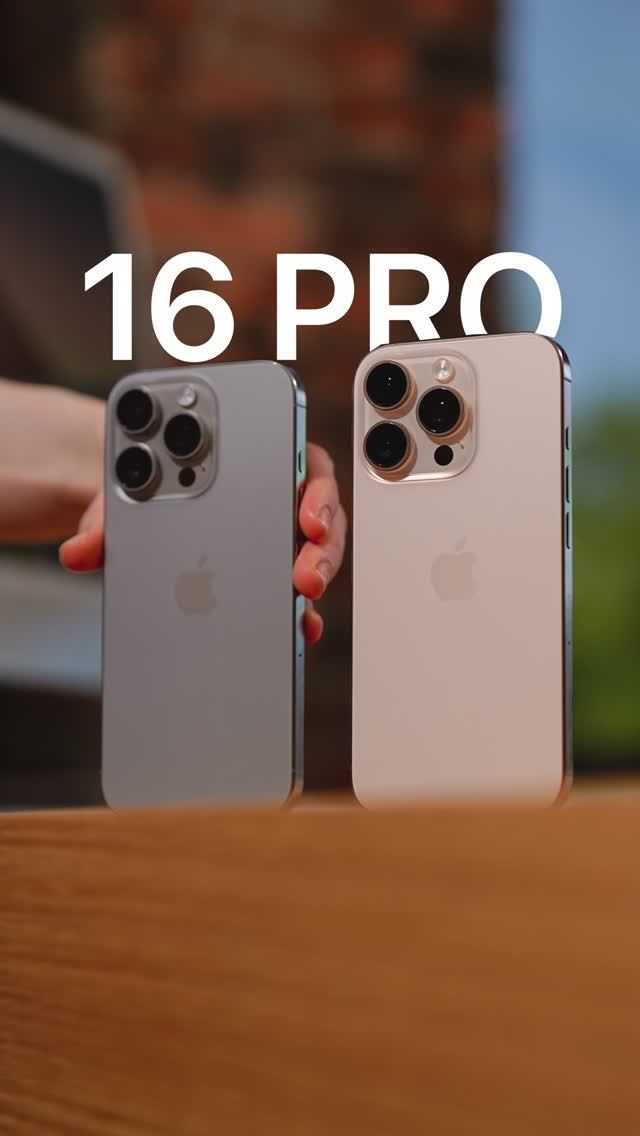🔥 iPhone 16 Pro
