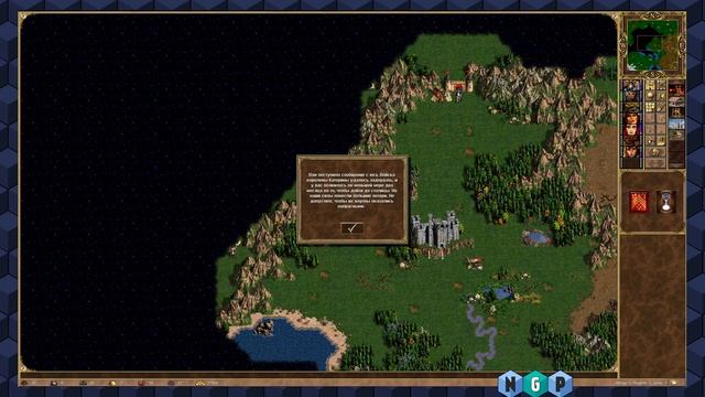 Прохождение игры Герои Меча и Магии 3 [ эпизод 16] #homm3