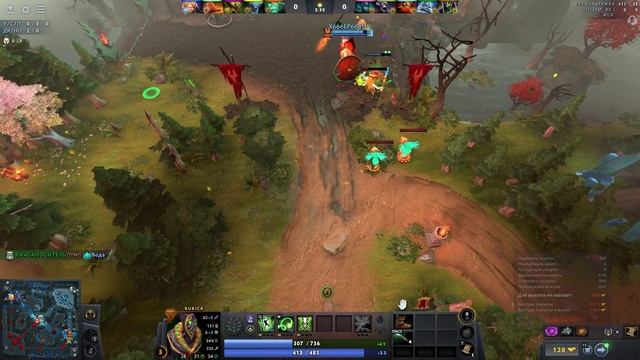 Dota 2 - Самые Ненавистные Персонажи