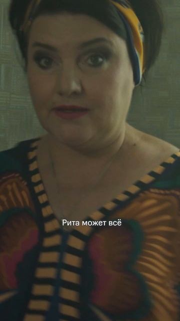 Поддержка мамы vs. поддержка бати | Новый сезон «Нереалити» уже на KION