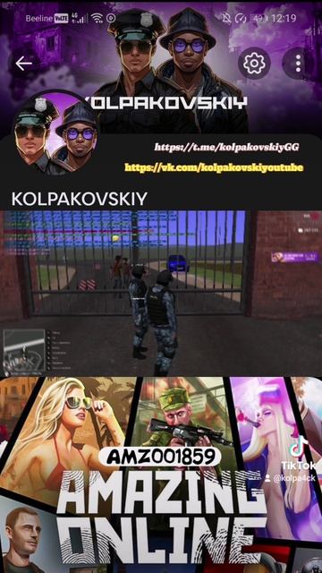 Не могут поделить авто🤣 #shorts