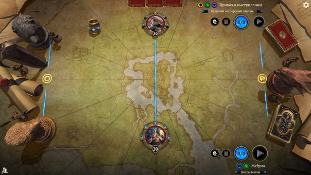 The Elder Scrolls: Legends закрывают.