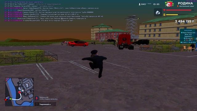 Grand Theft Auto  San Andreas | Снято с помощью GeForce