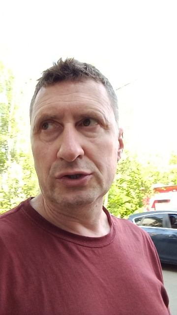 Держитесь