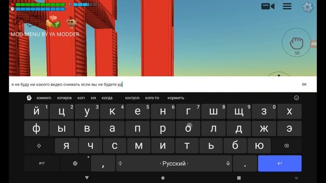 ВЫ НЕ ПИШИТЕ КОММЕНТЫ И НЕ ПОДПИСЫВАЙТЕСЬ
