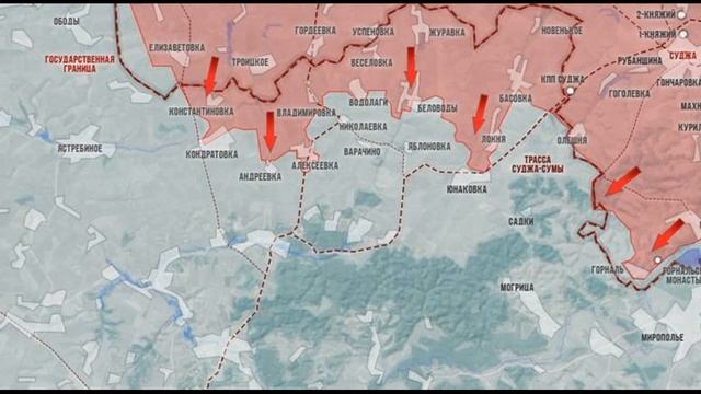 Сумское направление на 7 июня 2025 г.