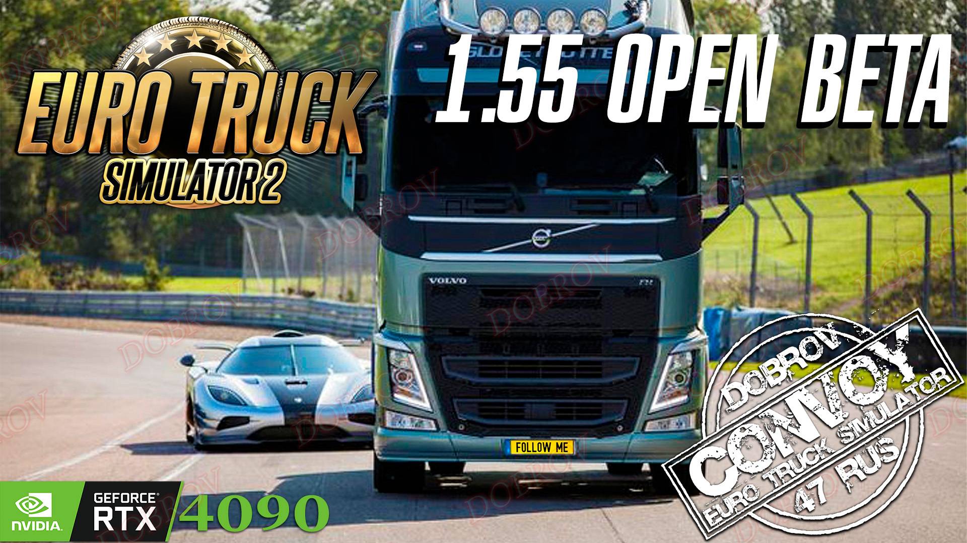✅ Euro Truck Simulator 2 OPEN BETA 1.55