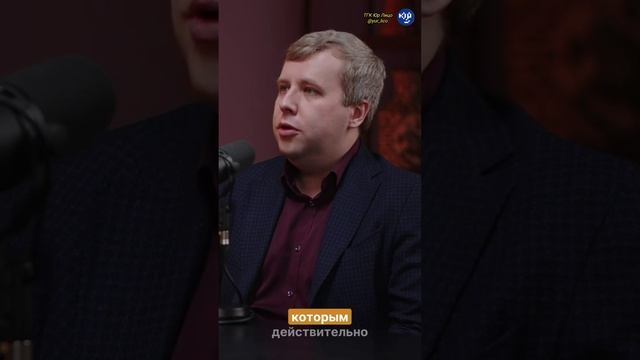 Как Tech Lead прокачать  Soft Skills?