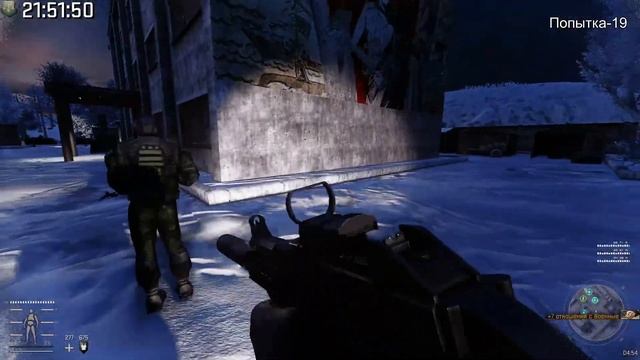 S.T.A.L.K.E.R. - Anomaly GAMMA 0.9.3 Invictus (одна жизнь на макс сложности