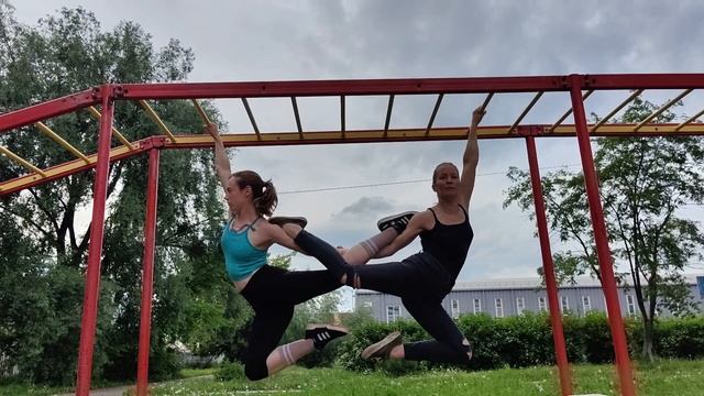 Рукоход