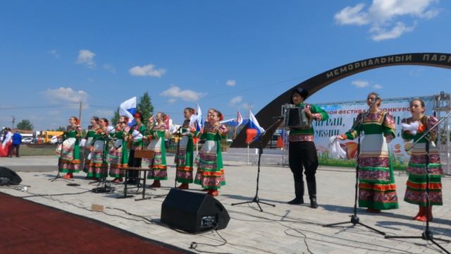 GX017174  "ИГРАЙ, ГАРМОНЬ, ЗВЕНИ, ЧАСТУШКА"--2025
