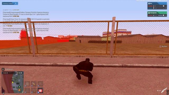 Grand Theft Auto  San Andreas 2025.06.07 - 20.58.12.03.DVR - Trim