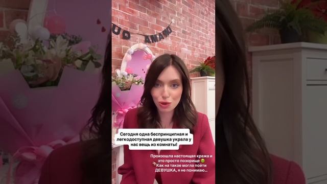 Лиза сменила прическу, поругалась с Никитой и какой-то несчастной женщиной 😅