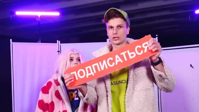 BRUNO-БРУНО О Боже! Что внутри Математички.ЕХЕ !