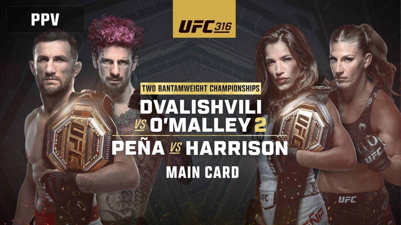 UFC 316 Полный кард прямая трансляция