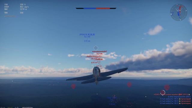War Thunder. Веселые полетушки!