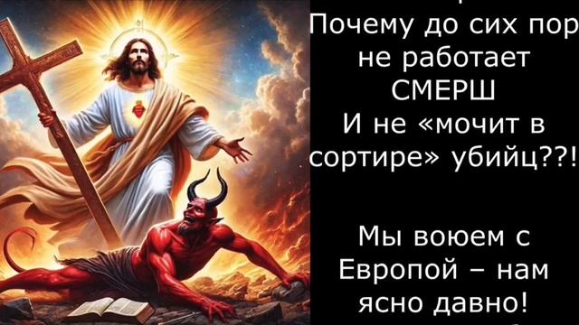 Почему? стих Константина Фролова-Крымского