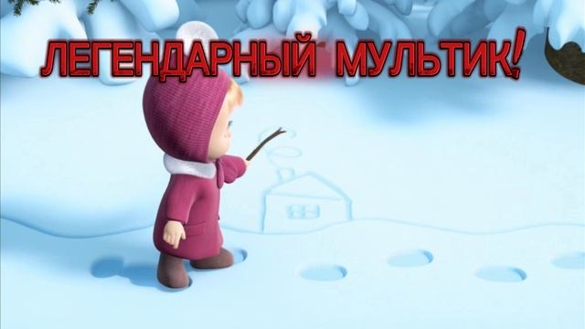КТО СОГЛАСЕН?!?