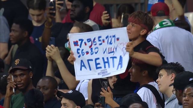 Группа «Рождество» – «Так хочется жить» | Россия – Нигерия