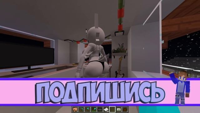 Я СПАС ВЕНДУ ОТ МИМИКА СТРАШНОГО СТИВА В МАЙНКРАФТ! КР?