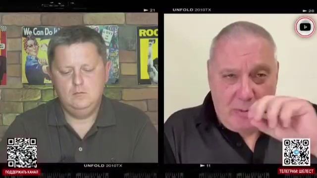 Копатько - архив Война Трампа