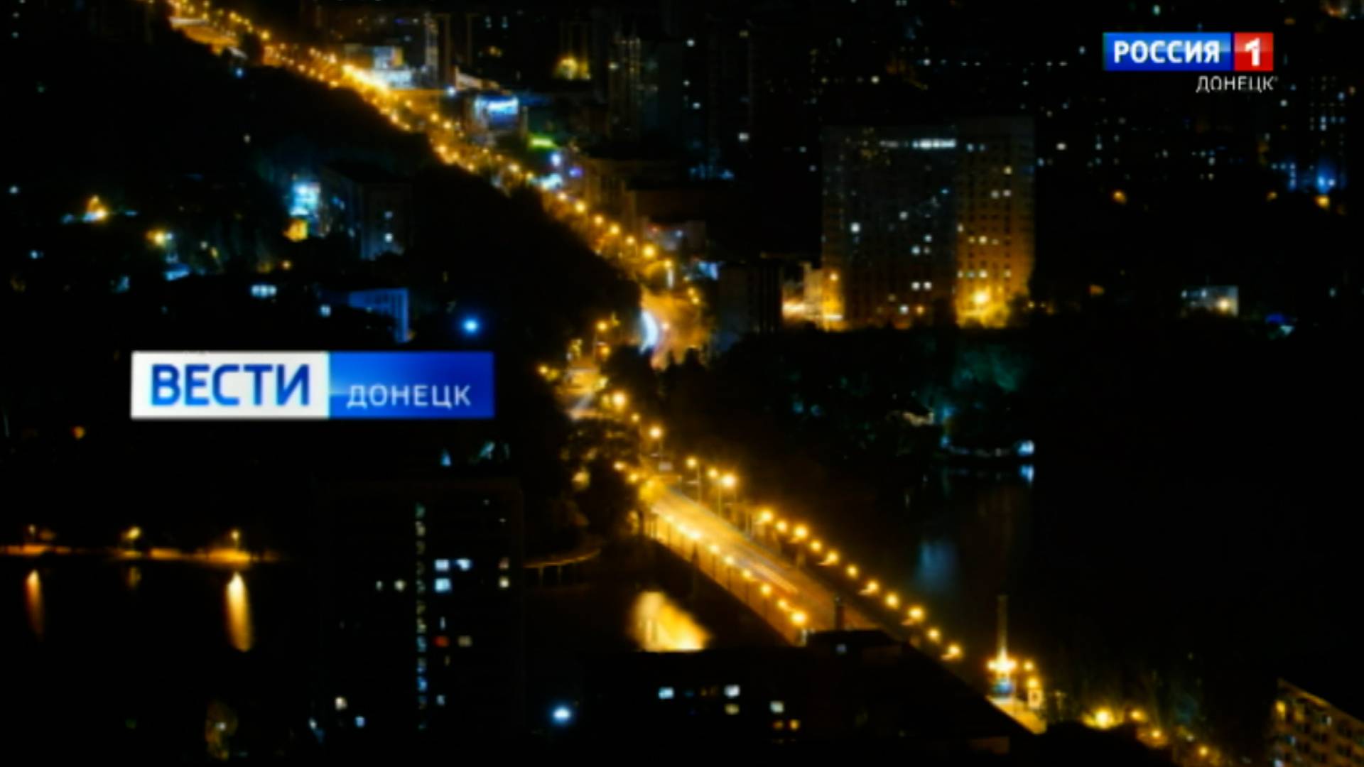 Вести.Донецк на 20.50 от 07.06.2025